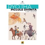 Piccole divinità e altri racconti